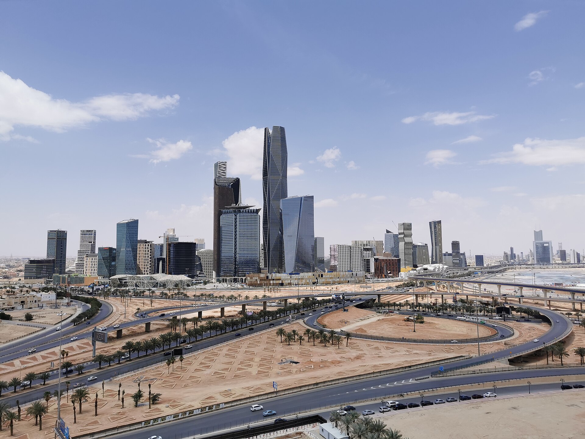 Business Center in Kuwait
